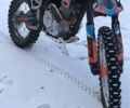 Kovi Другая, объемом двигателя 0.25 л и пробегом 0 тыс. км за 1974 $, фото 1 на Automoto.ua
