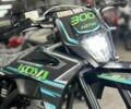 Kovi Другая, объемом двигателя 0.27 л и пробегом 0 тыс. км за 2219 $, фото 4 на Automoto.ua