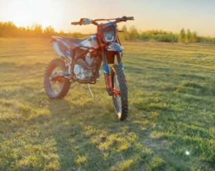 Kovi Другая, объемом двигателя 0.25 л и пробегом 0 тыс. км за 1974 $, фото 1 на Automoto.ua