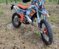 Kovi Другая, объемом двигателя 0.3 л и пробегом 0 тыс. км за 4250 $, фото 1 на Automoto.ua