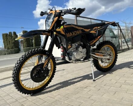 Kovi Другая, объемом двигателя 0.28 л и пробегом 0 тыс. км за 2630 $, фото 8 на Automoto.ua