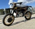 Kovi Другая, объемом двигателя 0.28 л и пробегом 0 тыс. км за 2630 $, фото 8 на Automoto.ua