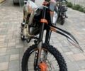 Kovi Другая, объемом двигателя 0.25 л и пробегом 0 тыс. км за 1860 $, фото 13 на Automoto.ua