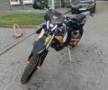 Kovi Другая, объемом двигателя 0.3 л и пробегом 0 тыс. км за 3000 $, фото 1 на Automoto.ua