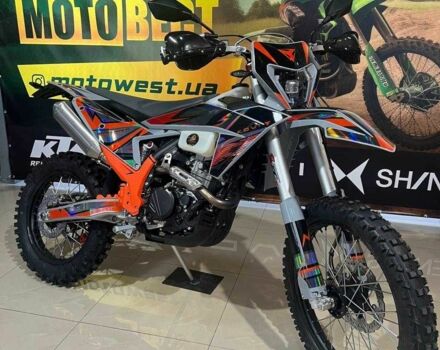 Kovi Другая, объемом двигателя 0.3 л и пробегом 0 тыс. км за 2770 $, фото 1 на Automoto.ua