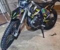 Kovi Другая, объемом двигателя 0.25 л и пробегом 0 тыс. км за 45 $, фото 1 на Automoto.ua
