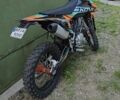 Kovi Другая, объемом двигателя 0.29 л и пробегом 0 тыс. км за 2200 $, фото 1 на Automoto.ua