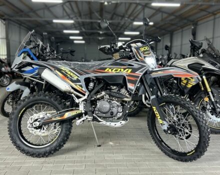 Kovi Другая, объемом двигателя 0.27 л и пробегом 0 тыс. км за 2219 $, фото 5 на Automoto.ua