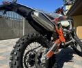 Kovi Другая, объемом двигателя 0.3 л и пробегом 0 тыс. км за 2770 $, фото 14 на Automoto.ua