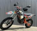 Kovi Другая, объемом двигателя 0.3 л и пробегом 0 тыс. км за 2770 $, фото 1 на Automoto.ua
