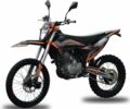 Kovi Другая, объемом двигателя 0.27 л и пробегом 0 тыс. км за 1830 $, фото 1 на Automoto.ua