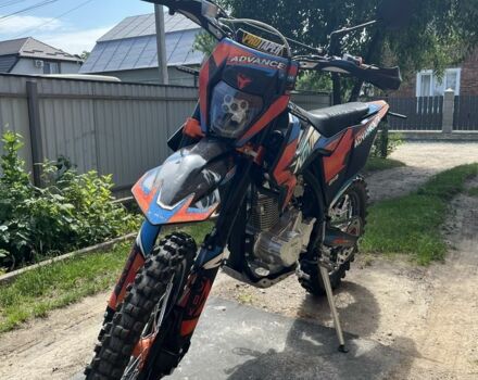 Kovi Другая, объемом двигателя 0.25 л и пробегом 0 тыс. км за 1950 $, фото 6 на Automoto.ua