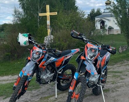 Kovi Другая, объемом двигателя 0.25 л и пробегом 0 тыс. км за 1800 $, фото 1 на Automoto.ua