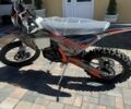 Kovi Другая, объемом двигателя 0.3 л и пробегом 0 тыс. км за 2770 $, фото 1 на Automoto.ua