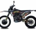 Kovi Другая, объемом двигателя 0 л и пробегом 0 тыс. км за 2220 $, фото 4 на Automoto.ua