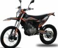 Kovi Другая, объемом двигателя 0.27 л и пробегом 0 тыс. км за 1830 $, фото 6 на Automoto.ua