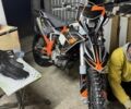 Kovi Другая, объемом двигателя 0.3 л и пробегом 0 тыс. км за 2400 $, фото 1 на Automoto.ua