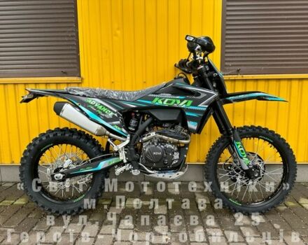 Kovi Другая, объемом двигателя 0.29 л и пробегом 0 тыс. км за 2170 $, фото 1 на Automoto.ua