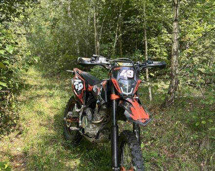 Kovi Інша, об'ємом двигуна 0.3 л та пробігом 0 тис. км за 2100 $, фото 6 на Automoto.ua