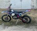 Kovi Другая, объемом двигателя 0 л и пробегом 0 тыс. км за 2200 $, фото 1 на Automoto.ua