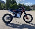 Kovi Інша, об'ємом двигуна 0.25 л та пробігом 0 тис. км за 1647 $, фото 1 на Automoto.ua
