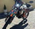 Kovi Другая, объемом двигателя 0.3 л и пробегом 0 тыс. км за 2770 $, фото 2 на Automoto.ua