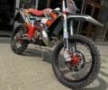 Kovi Другая, объемом двигателя 0.3 л и пробегом 0 тыс. км за 4600 $, фото 1 на Automoto.ua