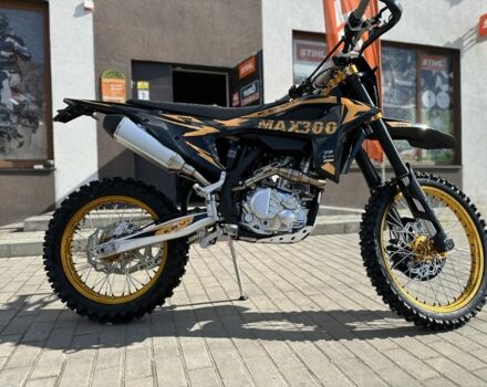 Kovi Другая, объемом двигателя 0.28 л и пробегом 0 тыс. км за 2630 $, фото 7 на Automoto.ua