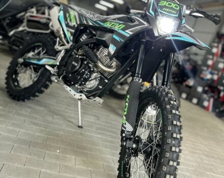 Kovi Другая, объемом двигателя 0.27 л и пробегом 0 тыс. км за 2219 $, фото 1 на Automoto.ua