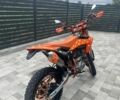 Kovi Другая, объемом двигателя 0.3 л и пробегом 0 тыс. км за 1499 $, фото 6 на Automoto.ua