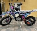Kovi Другая, объемом двигателя 0.3 л и пробегом 0 тыс. км за 2470 $, фото 5 на Automoto.ua