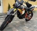 Kovi Другая, объемом двигателя 0.3 л и пробегом 0 тыс. км за 3180 $, фото 1 на Automoto.ua