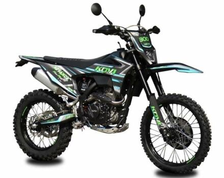 Kovi Інша, об'ємом двигуна 0.29 л та пробігом 0 тис. км за 2170 $, фото 2 на Automoto.ua