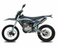 Kovi Другая, объемом двигателя 0.27 л и пробегом 0 тыс. км за 1830 $, фото 2 на Automoto.ua