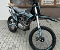 Kovi Другая, объемом двигателя 0.27 л и пробегом 0 тыс. км за 1860 $, фото 5 на Automoto.ua