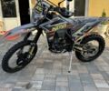 Kovi Другая, объемом двигателя 0.3 л и пробегом 0 тыс. км за 2220 $, фото 2 на Automoto.ua