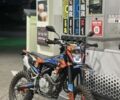 Kovi Інша, об'ємом двигуна 0.25 л та пробігом 0 тис. км за 1900 $, фото 4 на Automoto.ua