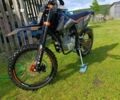 Kovi Другая, объемом двигателя 0.25 л и пробегом 0 тыс. км за 43 $, фото 2 на Automoto.ua