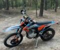 Kovi Інша, об'ємом двигуна 0.25 л та пробігом 0 тис. км за 1700 $, фото 1 на Automoto.ua
