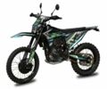 Kovi Другая, объемом двигателя 0 л и пробегом 0 тыс. км за 2220 $, фото 1 на Automoto.ua