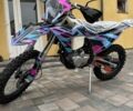 Kovi Другая, объемом двигателя 0.3 л и пробегом 0 тыс. км за 2470 $, фото 1 на Automoto.ua