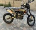 Kovi Другая, объемом двигателя 0.3 л и пробегом 0 тыс. км за 2220 $, фото 4 на Automoto.ua