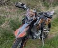 Kovi Другая, объемом двигателя 0.3 л и пробегом 0 тыс. км за 2400 $, фото 1 на Automoto.ua
