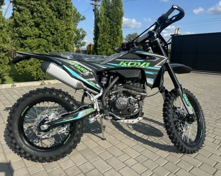 Kovi Другая, объемом двигателя 0.29 л и пробегом 0 тыс. км за 2250 $, фото 1 на Automoto.ua