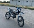 Kovi Другая, объемом двигателя 0.3 л и пробегом 0 тыс. км за 1700 $, фото 5 на Automoto.ua