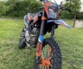 Kovi Другая, объемом двигателя 0.25 л и пробегом 0 тыс. км за 1695 $, фото 1 на Automoto.ua