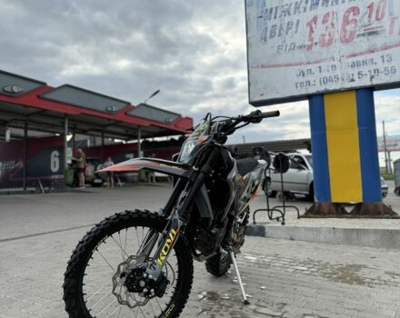 Kovi Другая, объемом двигателя 0.3 л и пробегом 0 тыс. км за 2059 $, фото 3 на Automoto.ua
