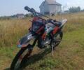 Kovi Другая, объемом двигателя 0.25 л и пробегом 0 тыс. км за 2071 $, фото 1 на Automoto.ua