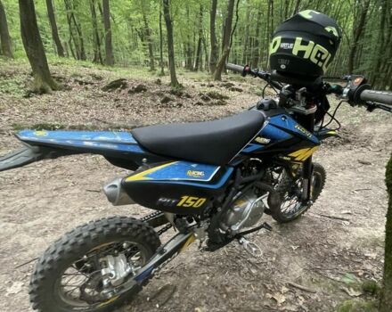 Kovi Інша, об'ємом двигуна 0.15 л та пробігом 0 тис. км за 1000 $, фото 6 на Automoto.ua