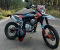 Kovi Інша, об'ємом двигуна 0.25 л та пробігом 0 тис. км за 1700 $, фото 2 на Automoto.ua